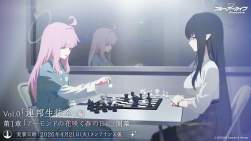 2394410 B