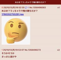 91038 B