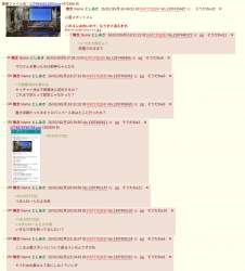 326272 B