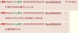 70395 B