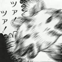 9280 B