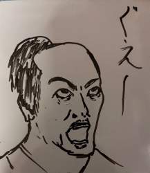428553 B