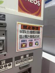 289001 B