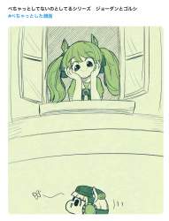 1277683 B