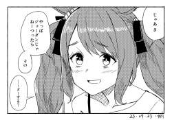 213320 B