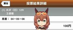 139382 B
