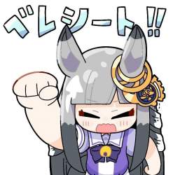 93585 B