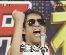 25923 B