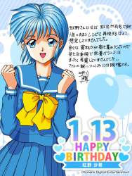 231532 B