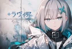 2408253 B