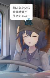 454096 B