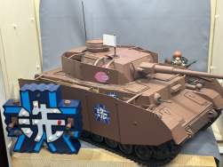 4655265 B
