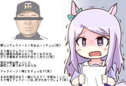 44784 B