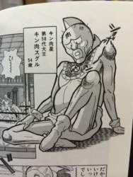 28578 B