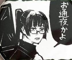 135619 B