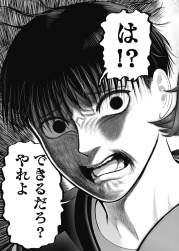 285273 B