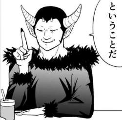 173554 B