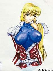 107589 B