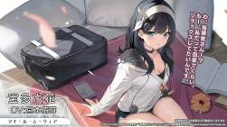 398969 B