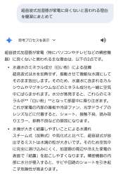 790251 B