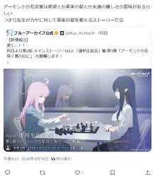 485605 B