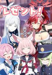 165333 B