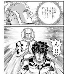 126474 B