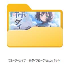 55695 B