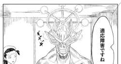 31783 B