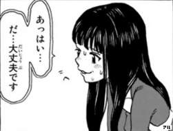 95583 B