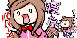 105328 B