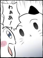 70698 B