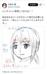 470398 B