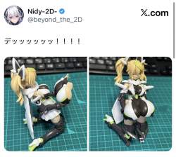 247439 B