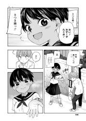 295441 B