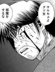 72089 B