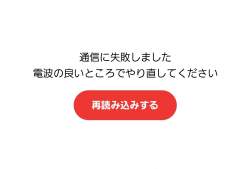 69841 B