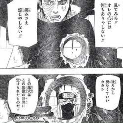 109872 B