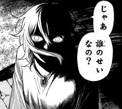655580 B