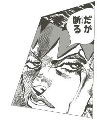 46249 B