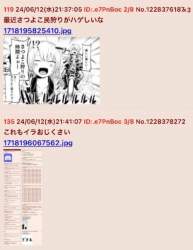 61259 B