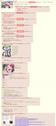 810999 B