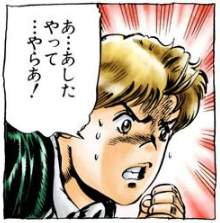 104293 B