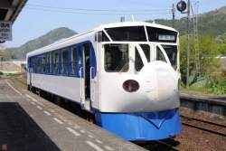 44815 B