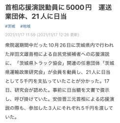 258907 B