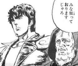 72353 B