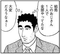 27666 B
