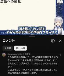 170791 B