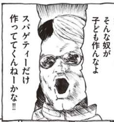 129888 B