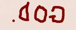 6101 B